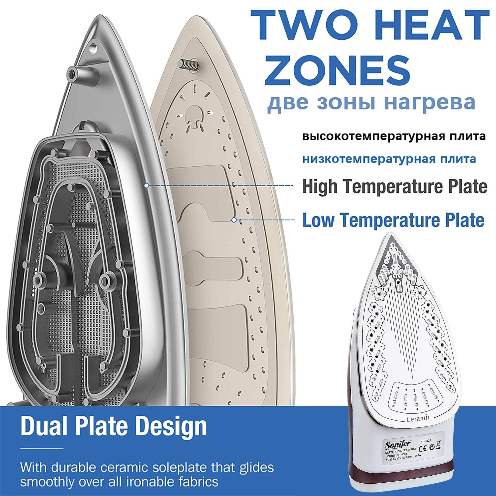 Hekuri Elektrik Portativ Mini Veshjeje Avullore Hekuri për Veshje ...